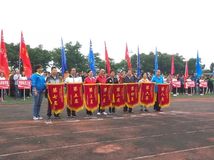 1511225418911413.jpg 1511225418911413.jpg