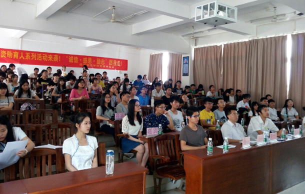 复件 20160523124749.jpg