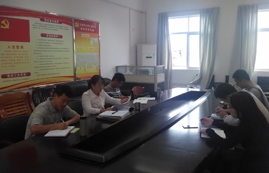 1479949308131328.jpg 20161123-学院党总支中心组学习党的十八届六中全会精神111.jpg