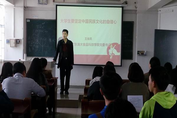 调整大小 590403609748434699.jpg