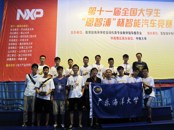 1469841841568880.jpg 2016-1-2.jpg