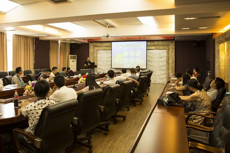 1467621139633083.jpg 报告现场.jpg