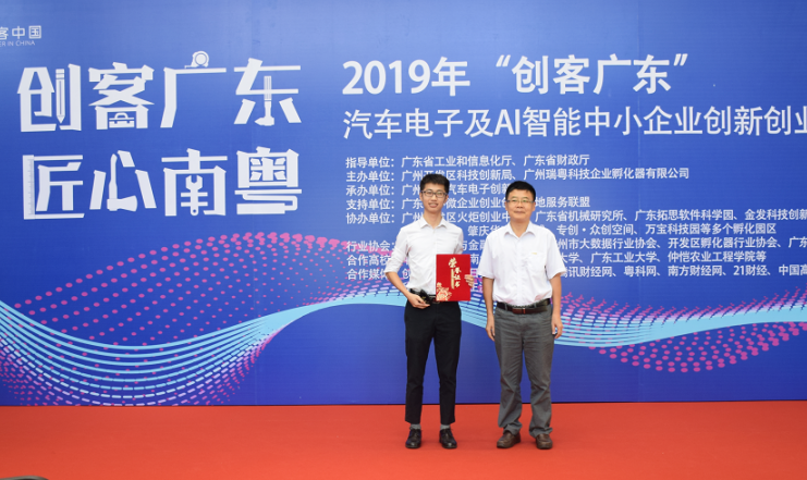 1564223717817905.png 1564223717817905.png