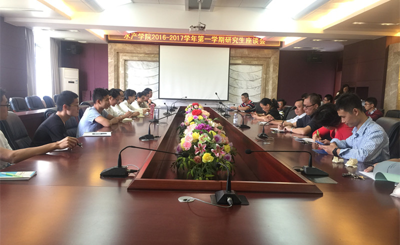 1478677455821476.jpg 座谈会现场.jpg