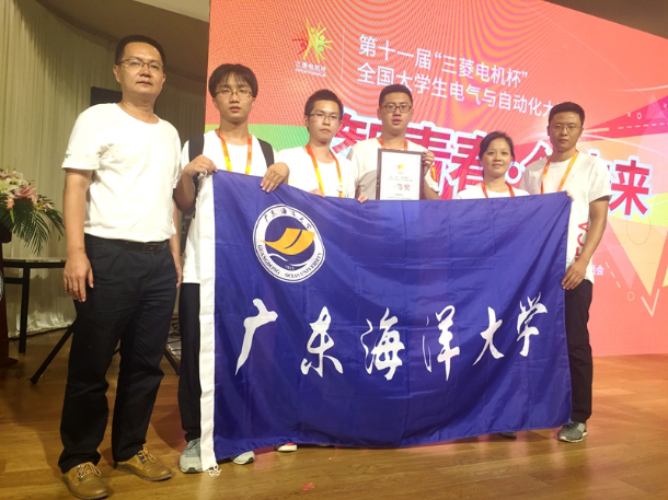 1502692770269508.jpg 20170811全国大学生电气与自动化大赛01 (1).jpg