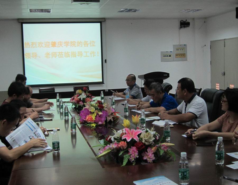 1467594132124292.jpg 1467594132124292.jpg