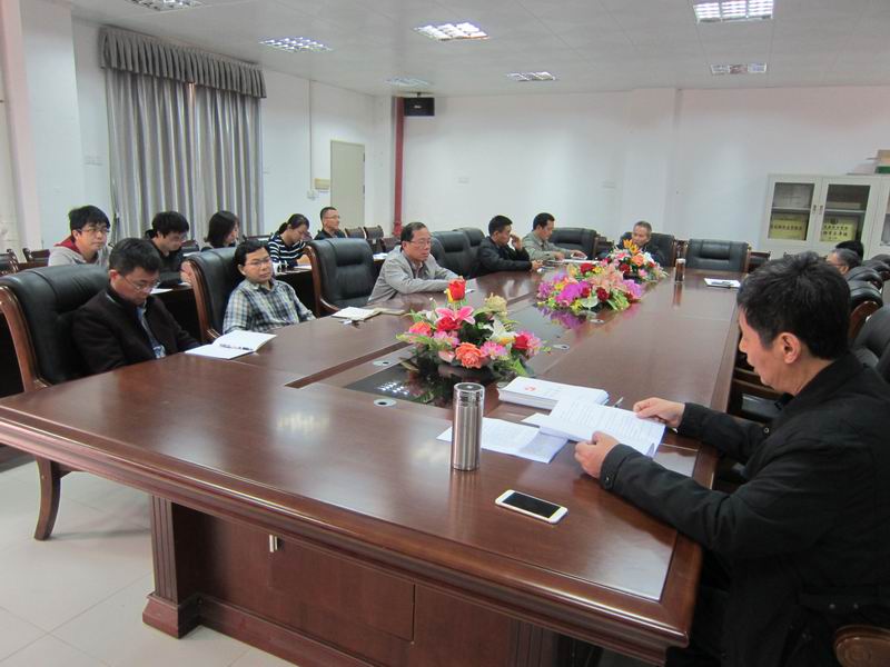 调整大小 2016.11.28.党委中心组学习十八届六中全会.jpg