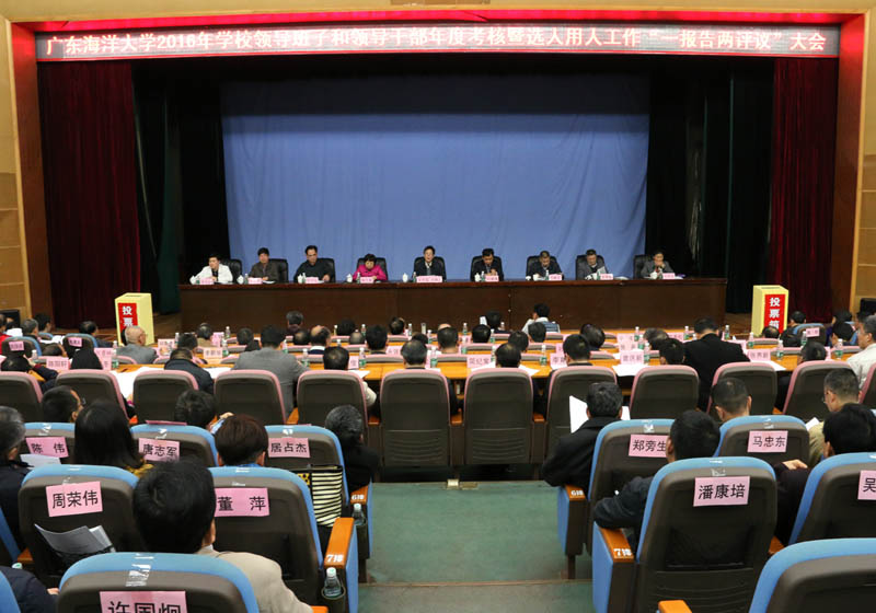 1488251915122119.jpg 会场.jpg