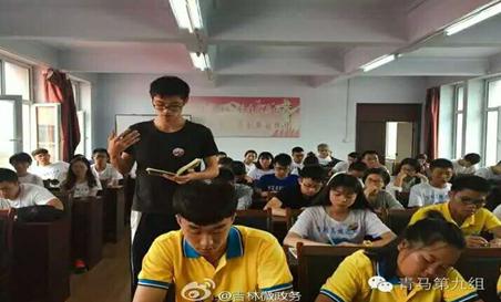 1473752678880430.jpg 1473752678880430.jpg