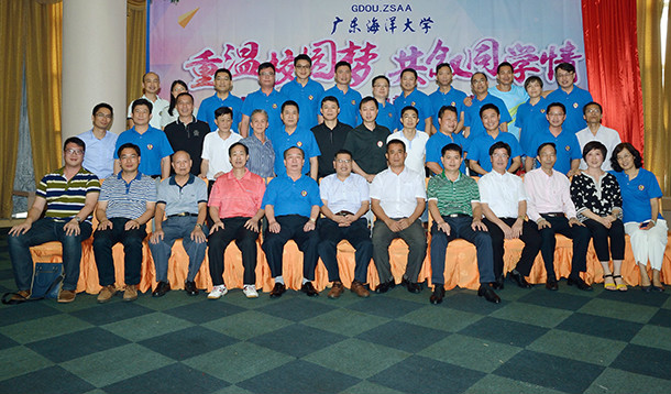 1464233662679988.jpg 中山校友会第七届年会合影1.jpg