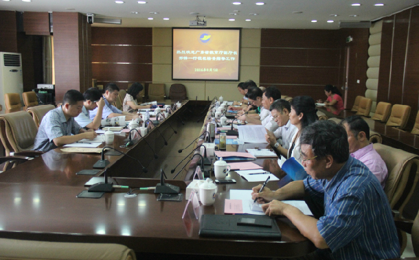 1473250941109412.jpg IMG_7060.JPG