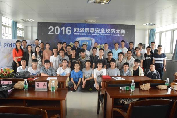 1462408447979016.jpg 3.jpg