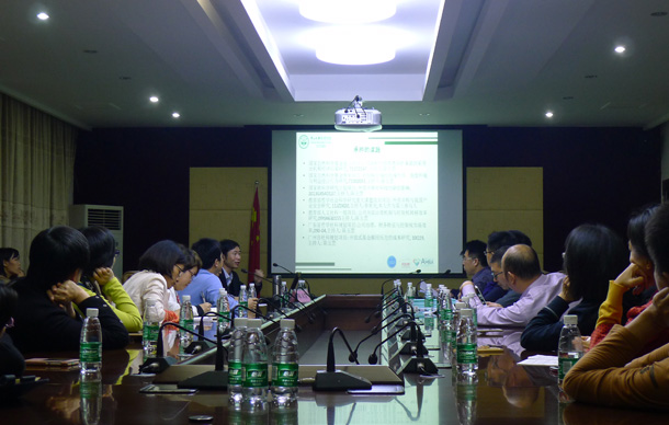 国家基金申报动员.jpg