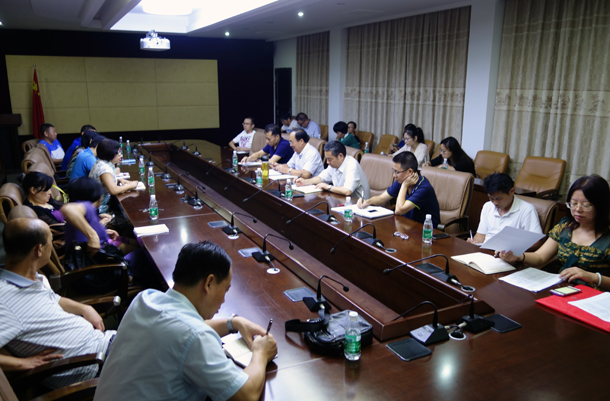 复件 科研会议.JPG