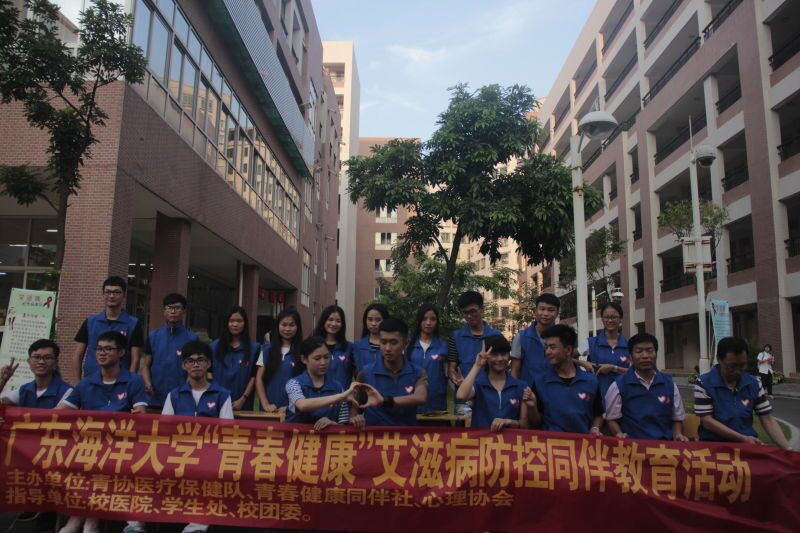 1474356765113603.jpg 四中活动照片.jpg