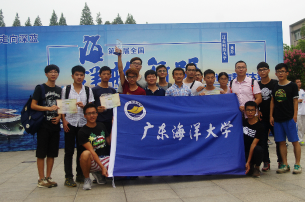 今年会官网参赛选手及指导老师合影.jpg