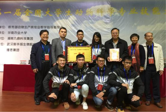 1480403718754045.jpg 图片1.jpg