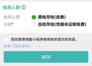 80f150ceabff948aad4d949f7a7e559