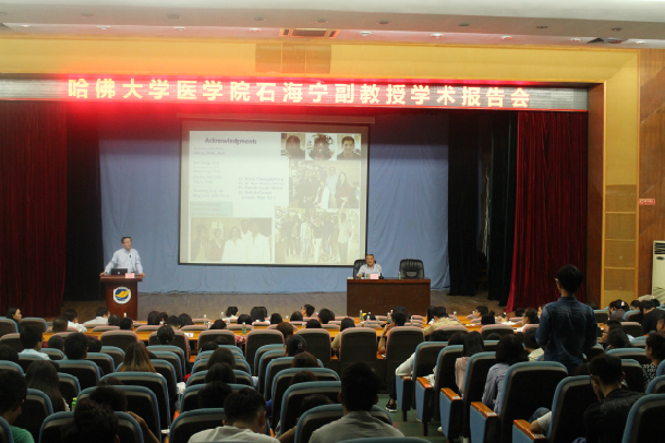 1480036954758564.jpg 报告会现场(1).JPG