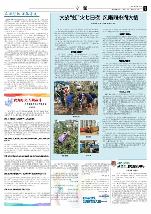 1474947182103788.jpg 1474947182103788.jpg