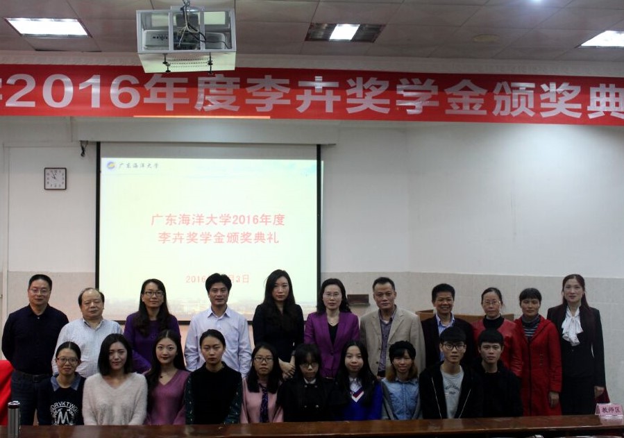 1480988121615999.jpg 1480988121615999.jpg