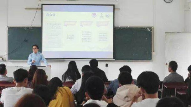 李文河老师讲解_副本（经济）.jpg