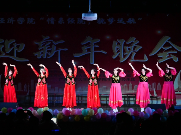 1新疆民族舞蹈（发文稿）.jpg