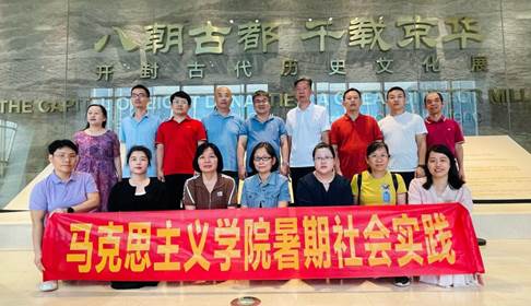 说明: 开封博物馆