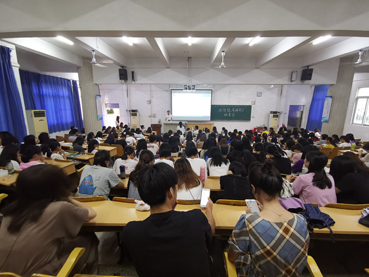 QQ图片20190530150133_副本.jpg