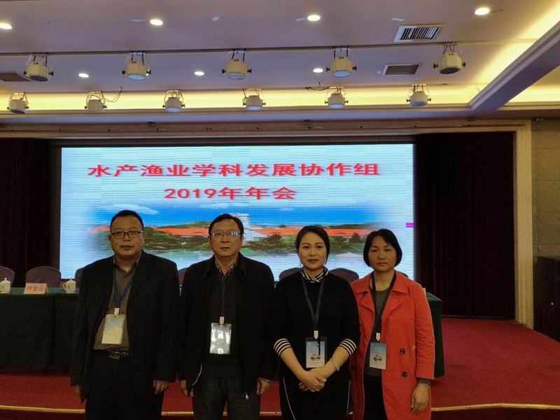（参会会场）.jpg