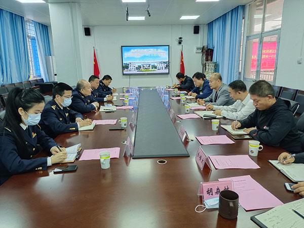 说明: C:\Users\gdouh\Desktop\2.jpg