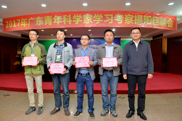 刘文超-揭阳行.jpg