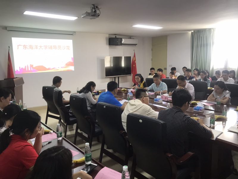 微信图片_20190428225330.jpg