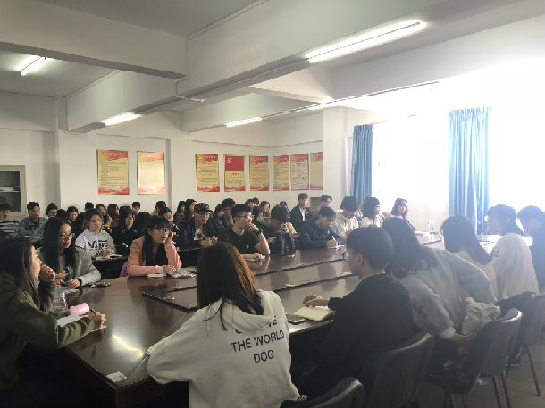 会议现场3.jpg