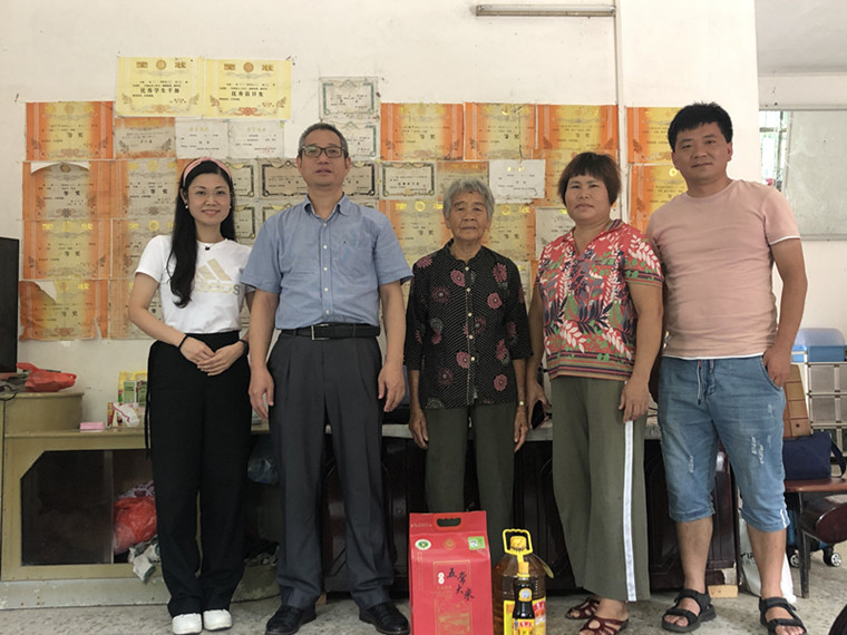 QQ图片20190717084947_副本.jpg