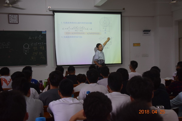 DSC_0057报道.jpg