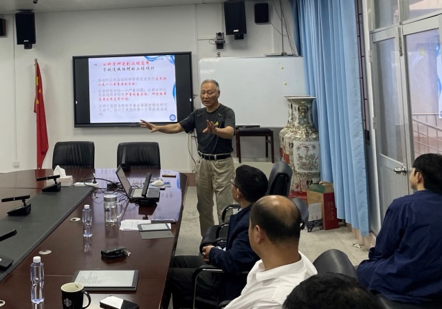 说明: E:\今年会官方网站\科研秘书\202303\无标题3.jpg