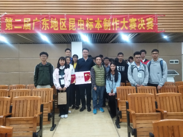 FF39C14FDB57E057CD8AA6E01E45DBC7.jpg