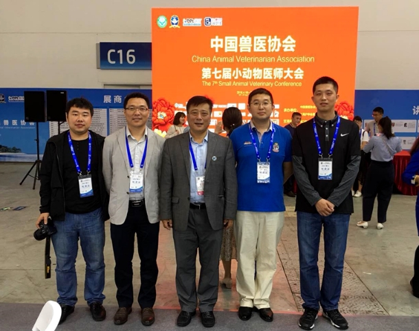 1学术会议附图片.jpg
