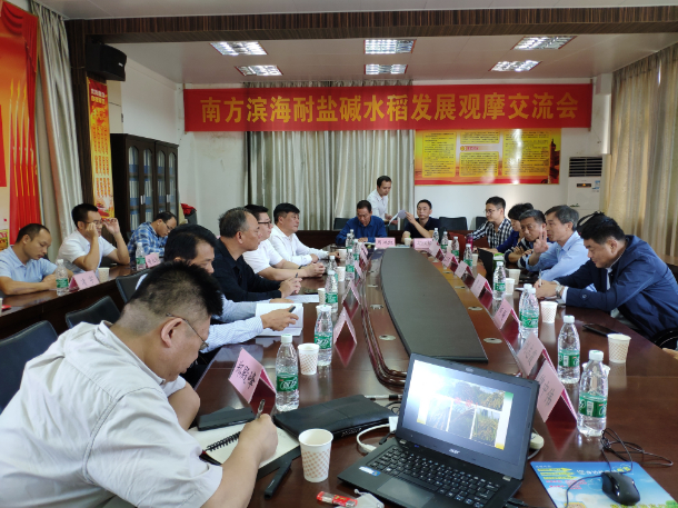 微信图片_20191030144622.jpg