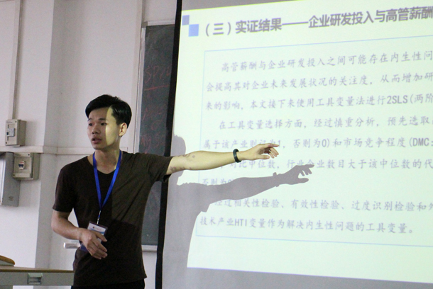 8、研究生论文宣讲.JPG