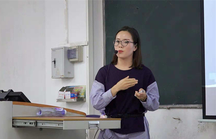 教学竞赛-刘才琴_副本.jpg