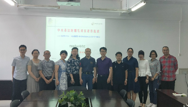 肖老师和马院老师合影_副本.jpg