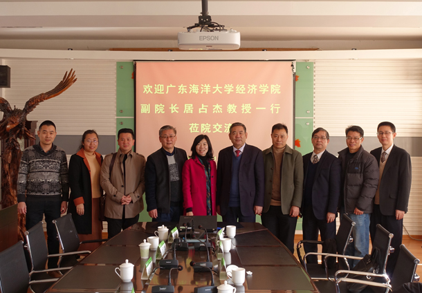 2与福建农林大学交流后合影.JPG