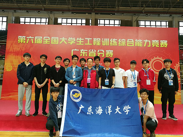 今年会官网代表队在参赛现场合影1.jpg