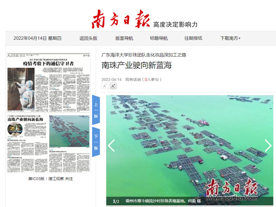 说明: C:\Users\dell\AppData\Local\Temp\1649909524(1).png