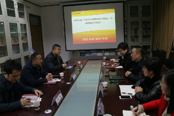 西北政法大学1.jpg